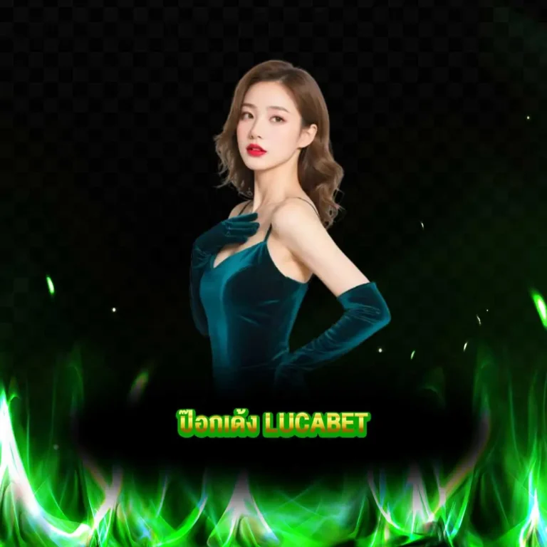 lucabet